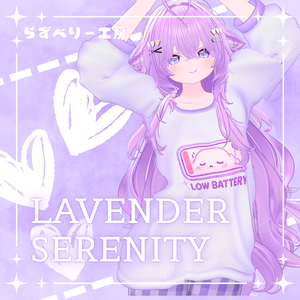 RBS LAVENDER SERENITY【15アバター対応衣装】