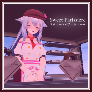 【桔梗対応衣装】Sweet Patissiere -スウィートパティシエール-