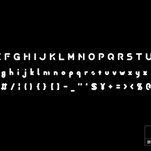 無料】キッチョウスクリプト｜ENGI-MONOGATARI採用｜ゆうたONEフォント