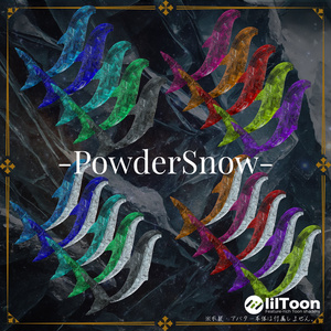 ❄Powder Snow Materials❄　【汎用&ルルネしっぽ用マテリアル】 缩略图 2