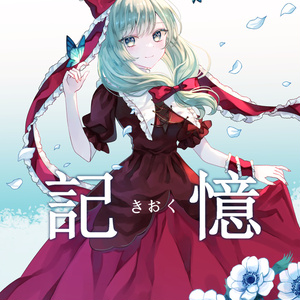 東方Project 古明地こいし フランドール・スカーレット アクリルスタンド 東方プロジェクト フランドール・スカーレット 古明地こいし