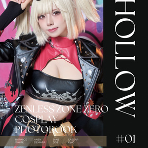 C105】白上フブキ コスプレ写真集 - ありみ屋さん - BOOTH