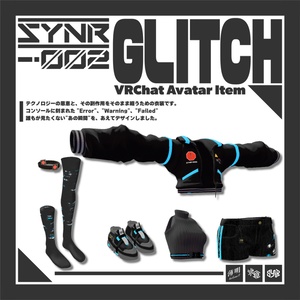 【複数アバター対応】SYNR-002：GLITCH【ギミック搭載】 缩略图 2