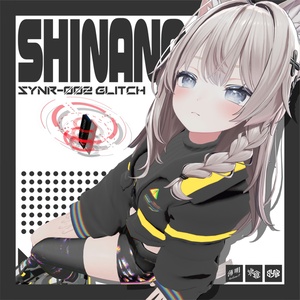 【複数アバター対応】SYNR-002：GLITCH【ギミック搭載】 缩略图 6