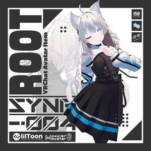 【複数アバター対応】SYNR-004：ROOT【ギミック搭載】