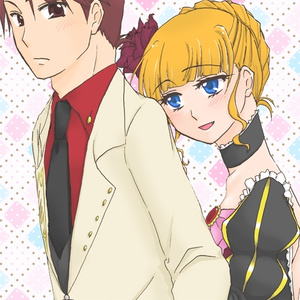 ひなとれ！