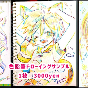 色紙イラスト - ひなの絵 - BOOTH