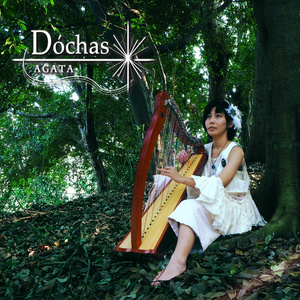 【CD発送】mini Album「Dóchas」