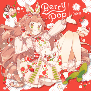 Berry Pop / Sweet Berry Love