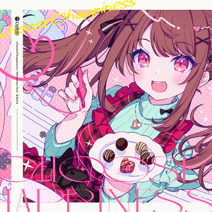 しぇいきんぐ！ - ポヤッチオ - BOOTH