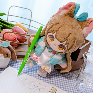 HARU❤︎ ෆ̈ ぬい服 チルぬい Amazon.co.jp: すのチル チルぬい SnowMan 深澤辰哉 服 衣装