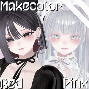 [𝐒𝐡𝐮𝐚𝐧対応]𝐁𝐚𝐜𝐡𝐢𝐤𝐚𝐰𝐚⚡𝐌𝐚𝐤𝐞𝐓𝐞𝐱𝐭𝐮𝐫𝐞 #Aspartame_VRC 缩略图 5