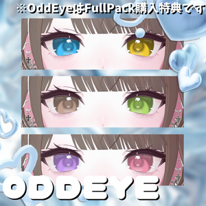 [𝟣𝟥𝖠𝗏𝖺𝗍𝖺𝗋]🍬𝖩𝖺𝗆𝖯𝗈𝗍𝖤𝗒𝖾🍬 #Aspartame_VRC 缩略图 15