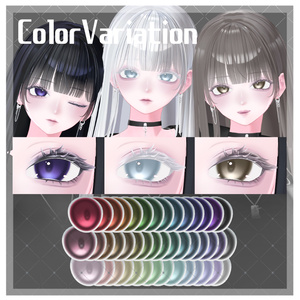 [海咲/Misaki対応]✦ HazeRay ✦Make＆EyeTexture BlendShape #Aspartame_VRC 缩略图 3