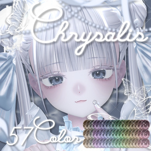 全種Free/無料[14𝑨𝒗𝒂𝒕𝒂𝒓]𝑪𝒉𝒓𝒚𝒔𝒂𝒍𝒊𝒔 𝑬𝒚𝒆 𝑻𝒆𝒙𝒕𝒖𝒓𝒆 #Aspartame_VRC
