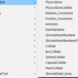 VRChat Selection Helper