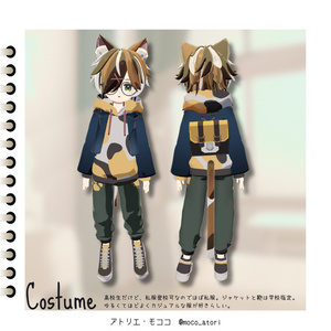 隣の席の三毛原くん / オリジナル3Dモデル 缩略图 2