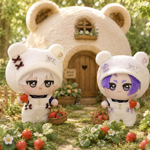 ぬいドーナツ - Mimura - BOOTH