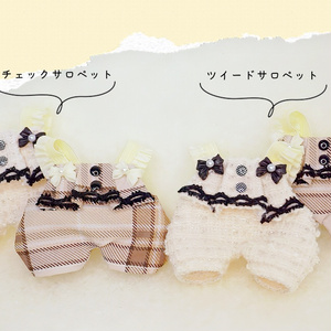 ちびぐるみ用 ぬい服 千鳥格子柄サロペットセット - れむぬい屋