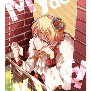 類司 類司ろぐ 暇のイラスト Pixiv