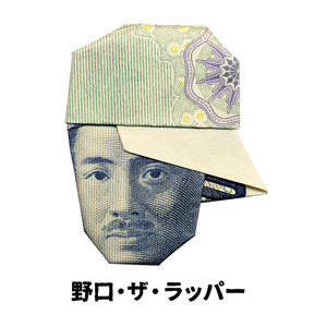 知るかバカうどん先生 Tシャツ 知るカバかうどん メンズ レディース Tシャツ 知る カバ か