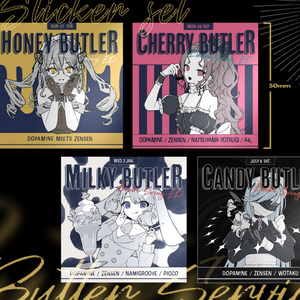 zensen VOCALOID Album『Devil's Table』【25曲】 - zensen - BOOTH