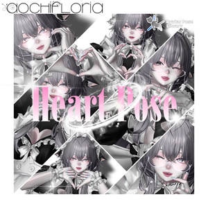 Heart Pose - 3 Avatars Compatible