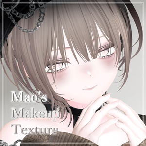 ＊真央専用＊ Makeup & Tongue Texture For Mao