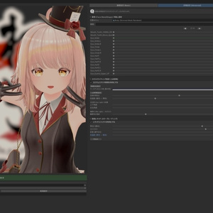 【VRChat向け】サムネ作成補助するやつ/ThumbnailMaker 缩略图 5