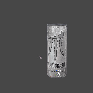 【VRChat対応アバター】爪爪能量 / エナジードリンク Energy Drink(avatar)　#DevilTrap_booth 缩略图 3