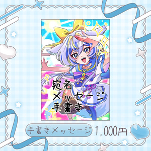 リーリエ acg カード 9枚セット - ぷにすべ - BOOTH