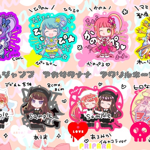 みかんちゃんがいっぱい！ アクリルキーホルダー - 0RaNge117