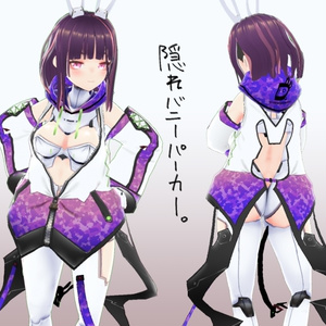 VRoid】燕尾ジャケットバニー - 4473D - BOOTH VRoid】燕尾ジャケットバニー - 4473D - BOOTH