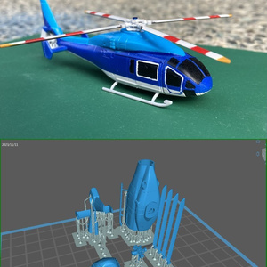 （Act_runway27さん専用）【レジンキット】1/144 空自U-680A レジンキット】1/144 航空自衛隊U-680A 飛行点検機 - メルカリ