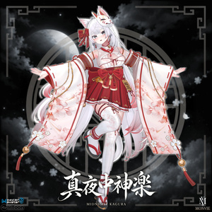 Midnight Kagura🌙 【17 AVATAR】 缩略图 13