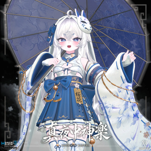 Midnight Kagura🌙 【17 AVATAR】 缩略图 3