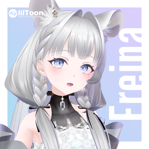 フレーナ / Freina