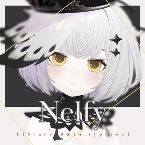 ネルフィ / Nelfy
