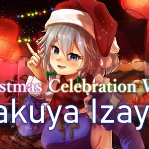 I Am Sakuya: Touhou FPS Game - sigyaad - BOOTH