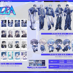 青木葉2021〜2023年グッズ 青木葉 1st ONE MAN LIVE『BLUE』グッズ - ようちゃんはいぱー