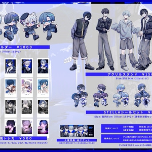 青木葉 チェキホルダー サイン入りトレカ アクキー INU缶バッジ 青木葉 1st ONE MAN LIVE『BLUE』グッズ - ようちゃんはいぱーしょっぷ