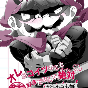 MARIおまとめページ sddefault.jpg