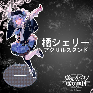 mof FLUFFY アクリルスタンド アクスタ　カード　グッズ　ひいあい ひいあい🐰アクリルスタンド - 無音 - BOOTH