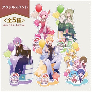 クリエイターズフェスタ2026受注販売】プレート風アクリルスタンド