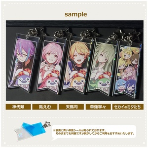 2026.8.17 21時～予約再開】【クリフェス2026】ワンダショ アクスタ