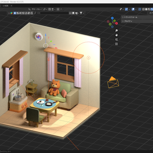3D素材　くまちゃんのいるお部屋