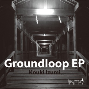 Groundloop EP