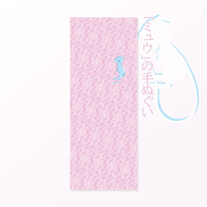 リーリエ acg カード 9枚セット - ぷにすべ - BOOTH