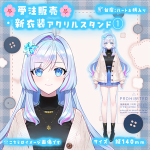 SDアクスタ(50×50mm) - jinro93 - BOOTH