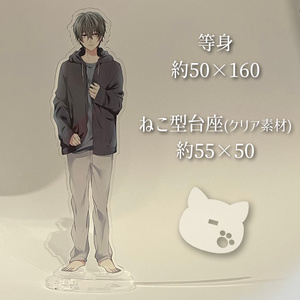 ちびキャラアクリルスタンド「幽玄トラオム男子第一弾・第二弾